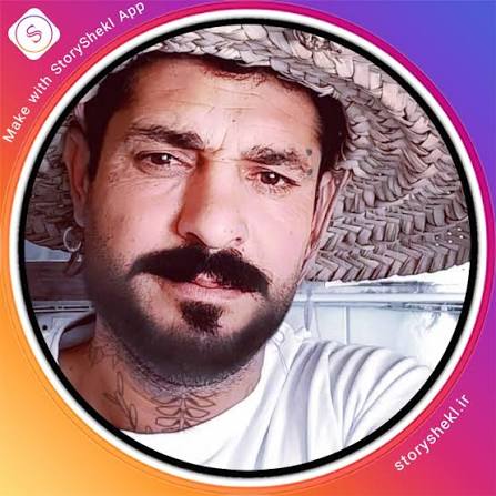 گروه صنعتی صمدسیفی