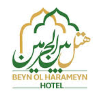 هتل بین الحرمین شیراز