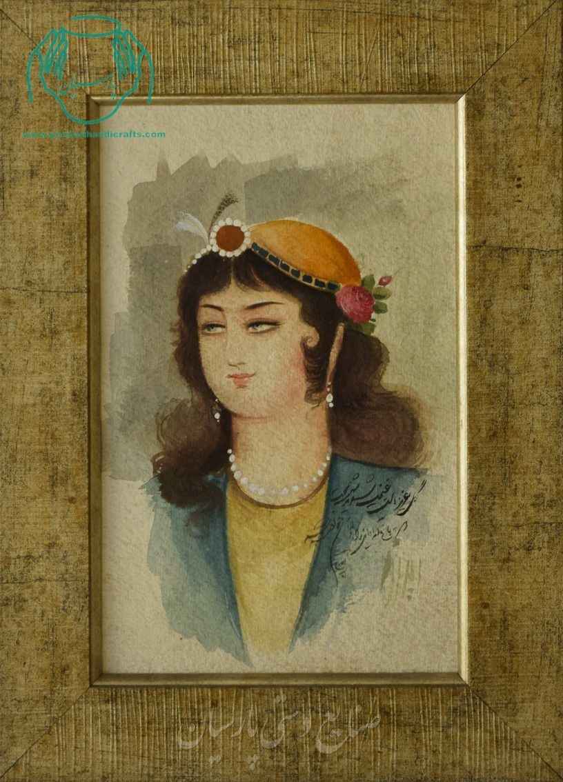 گوش آویز