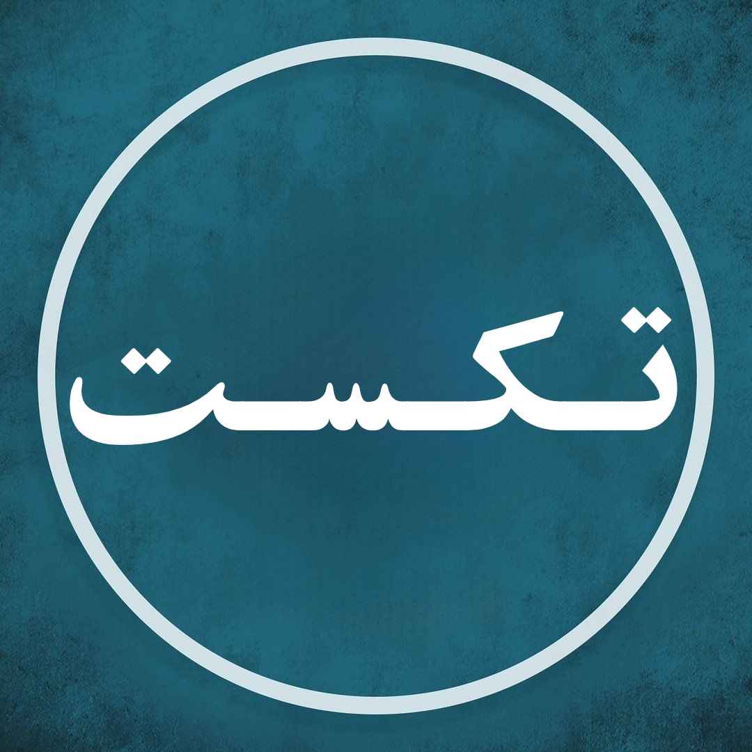 Hangiiat