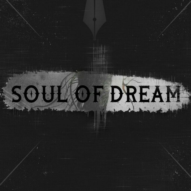 SoulofDreamz
