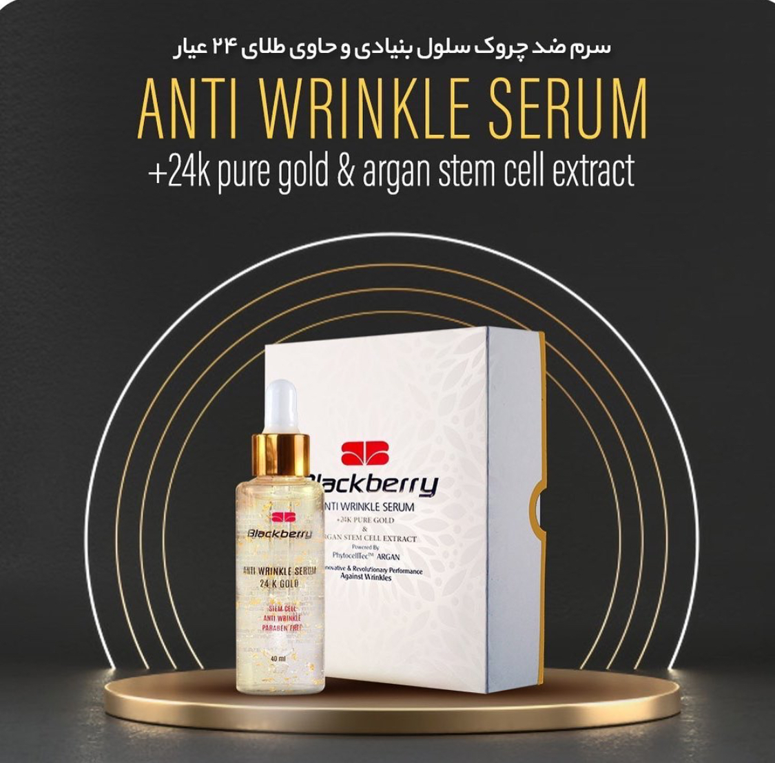 Beautycare