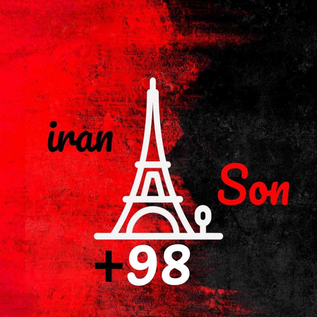 فرزندایران|iranson98
