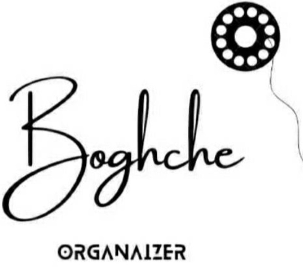 bighche_organizer