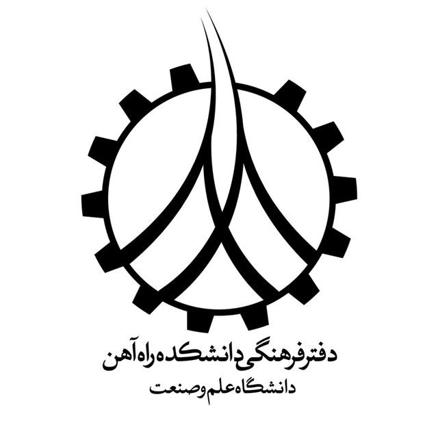 مجمع دفاتر فرهنگی