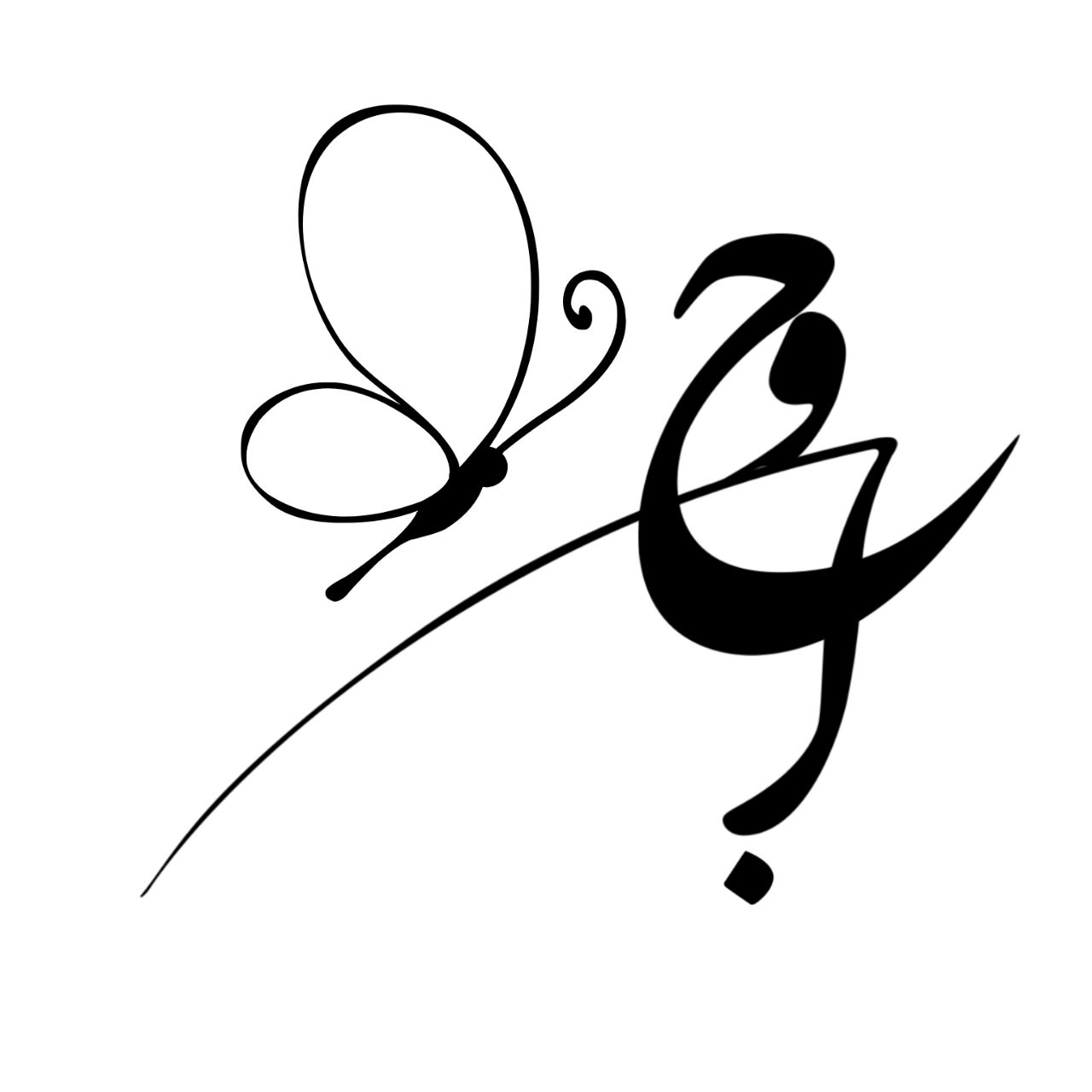 اوج