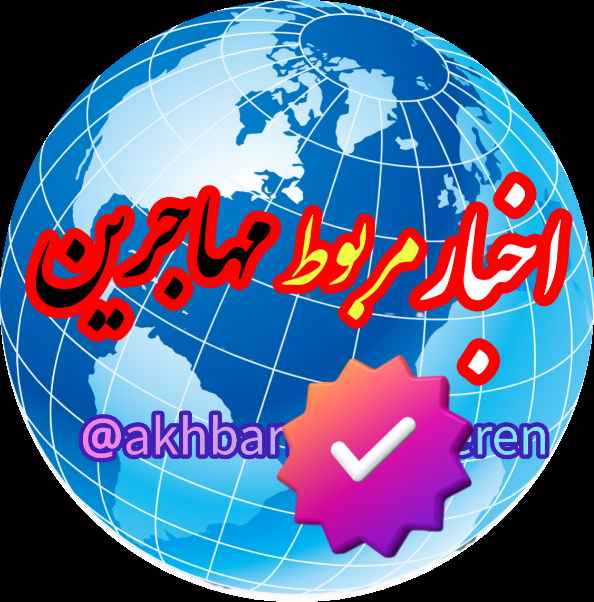 لنانیوز