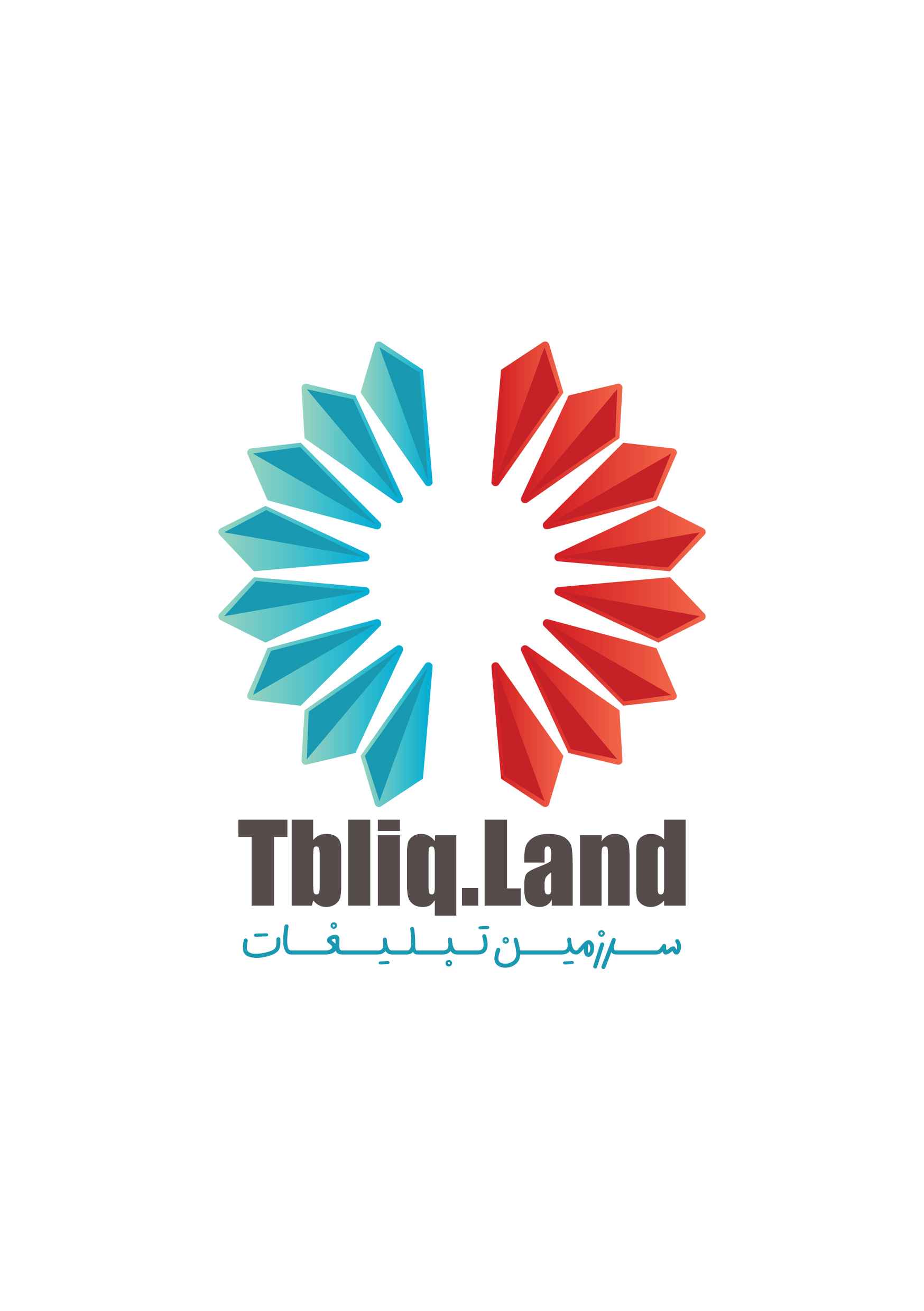 تبلیغ لند