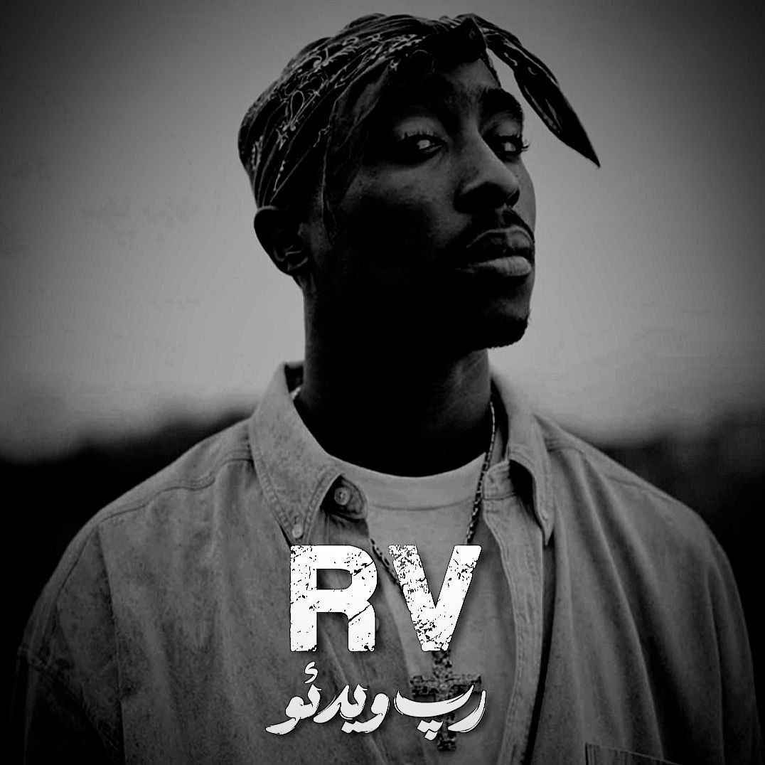 rapvidev