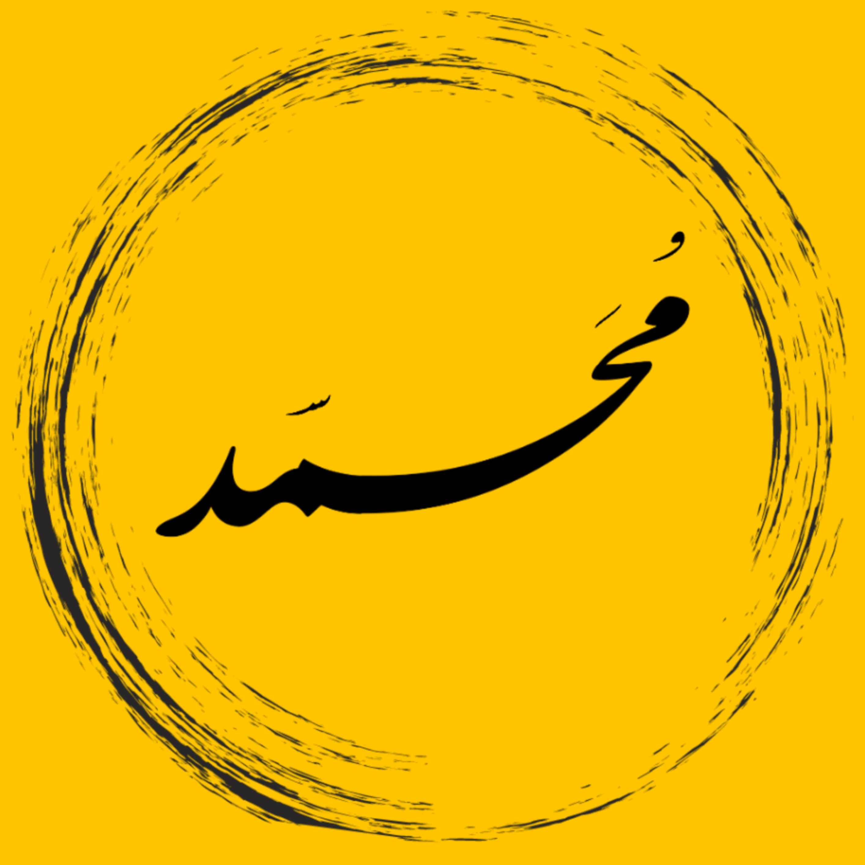 محمد فراهانی