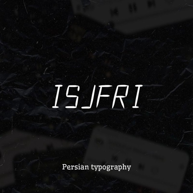 isjfri