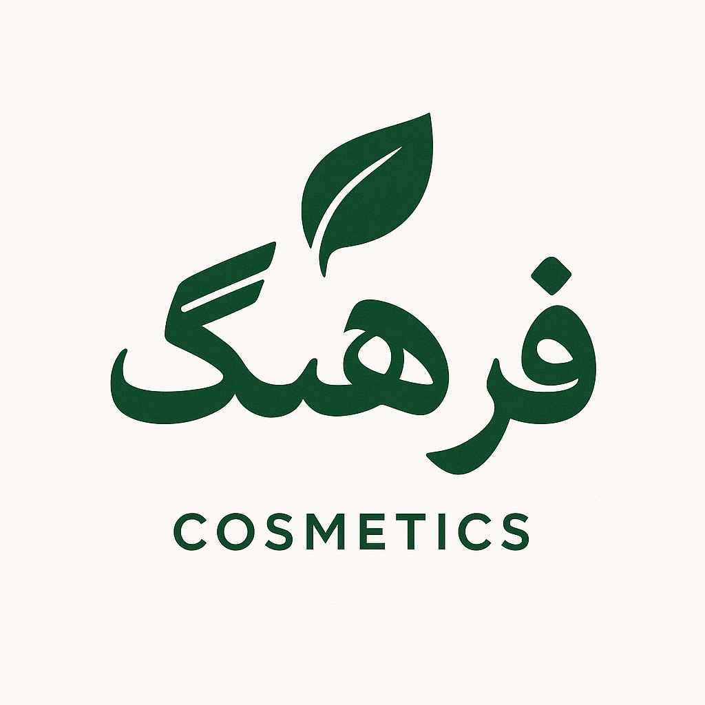 Farhang_cosmetics