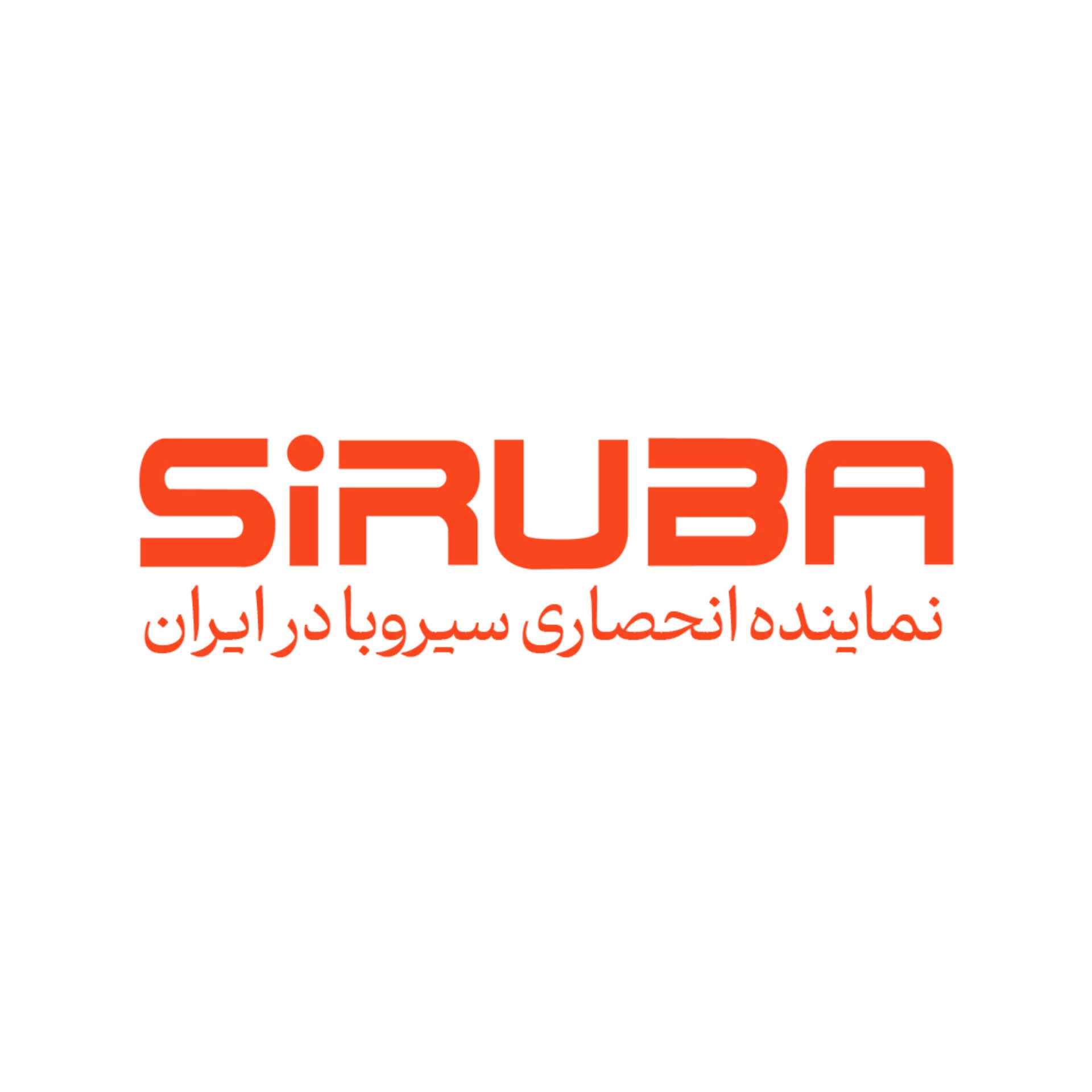 ایران سیروبا