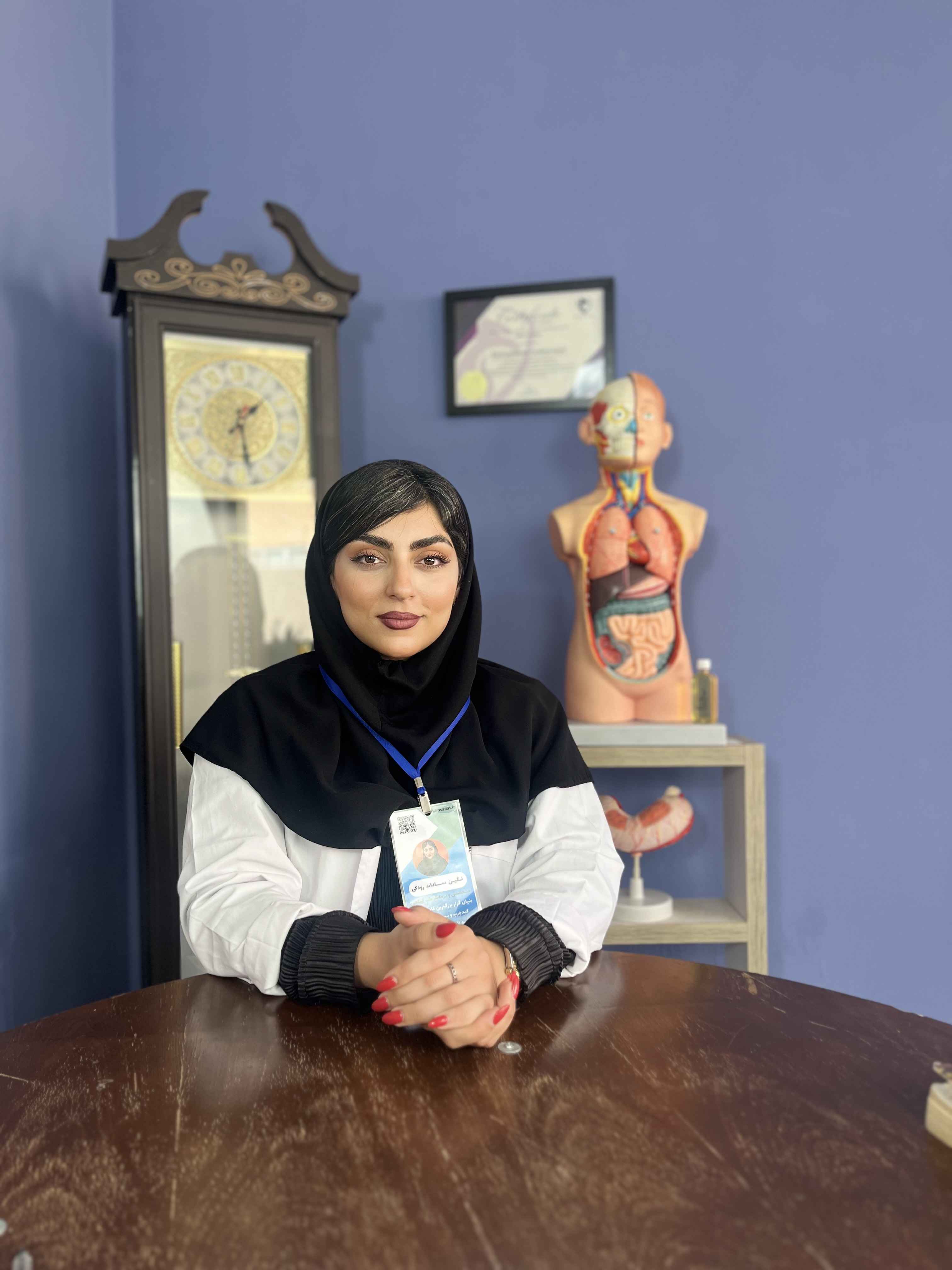حکیم سادات