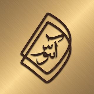 Abnoos Design Group