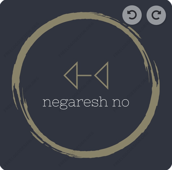 نگرش نو