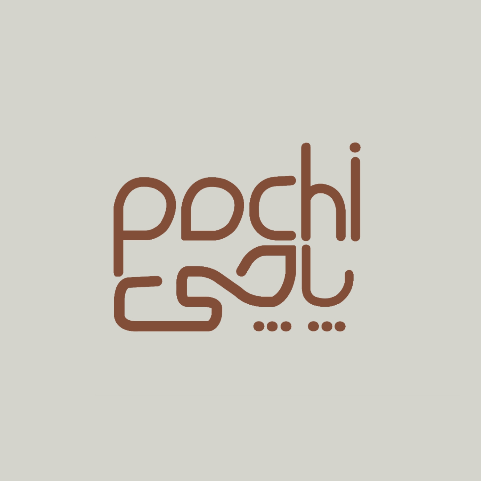 Pachi