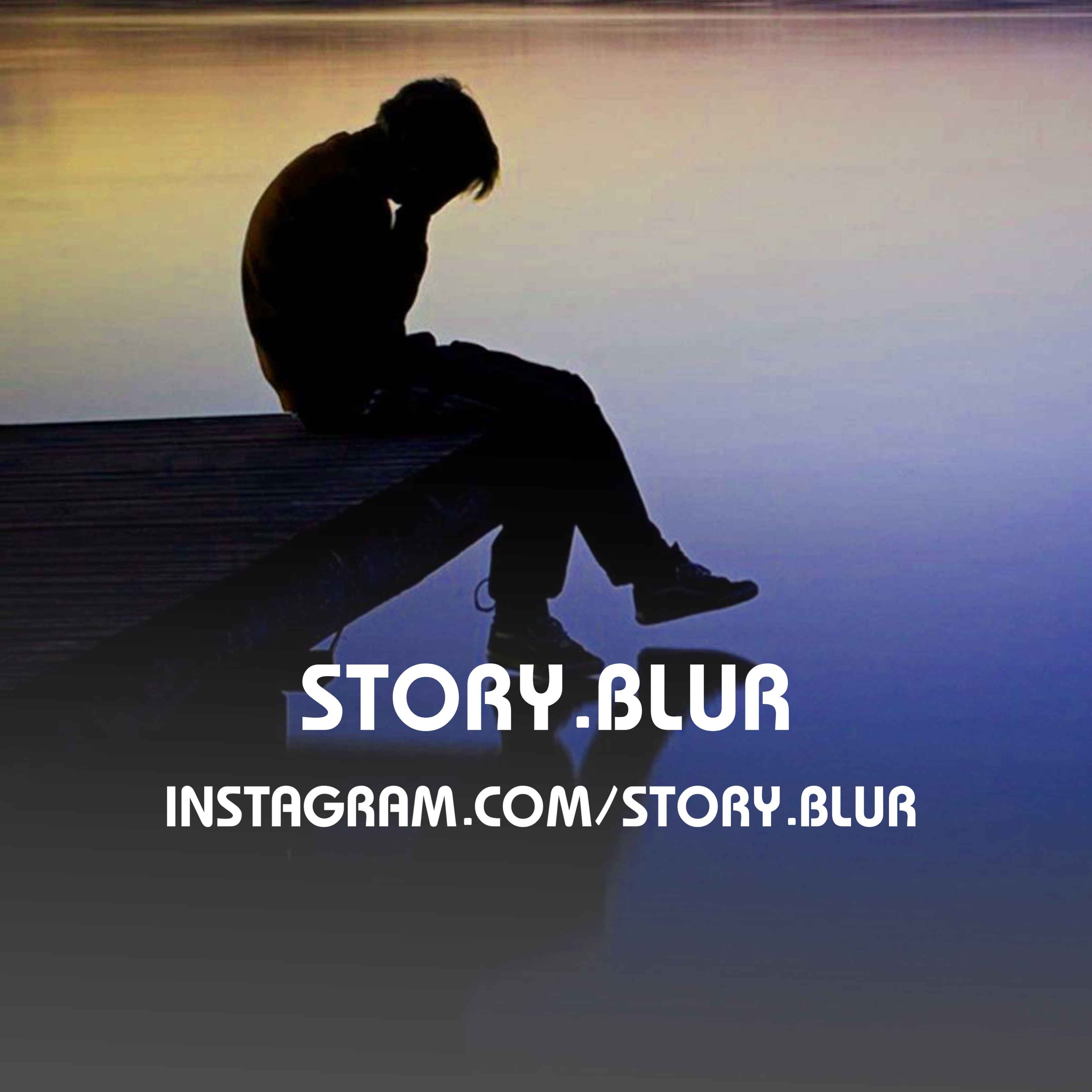 story blur