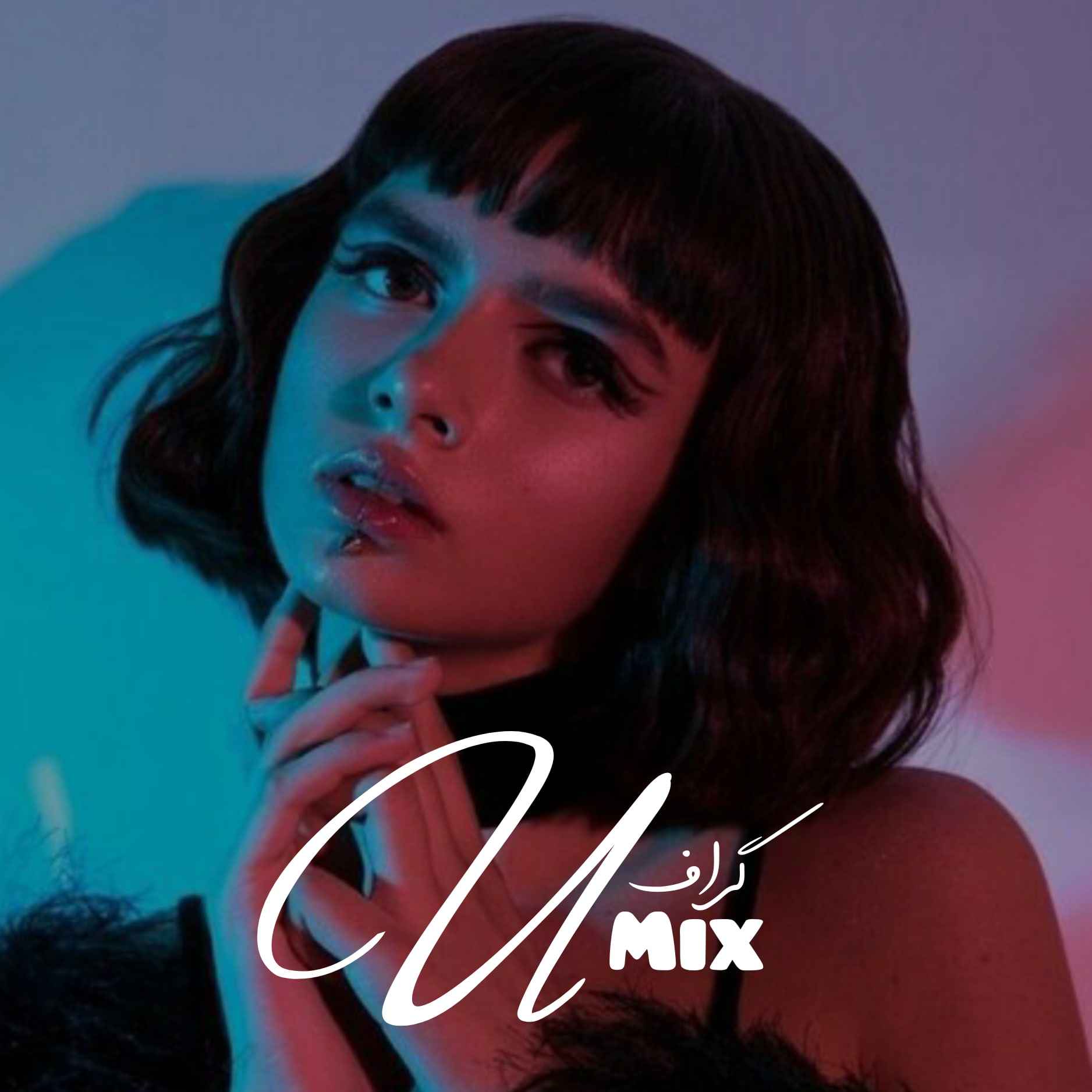 Umix_Graph