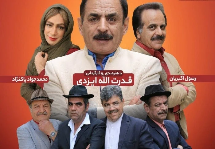 بسته مکالمه با سامانه پیامکی وبسایت رسمی طلای رشید